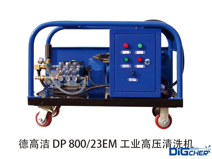 bat365中文官方网站DP 800/23EM工业高压清洗机