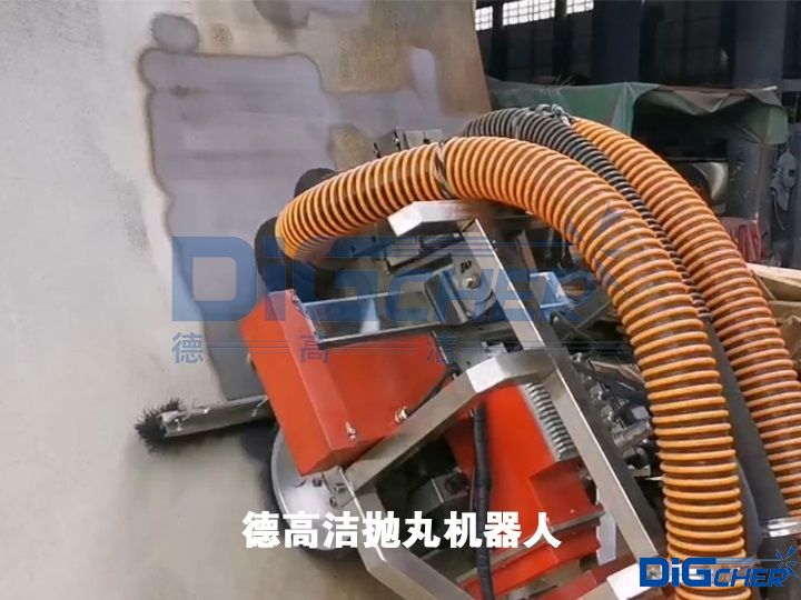 bat365中文官方网站抛丸机器人
